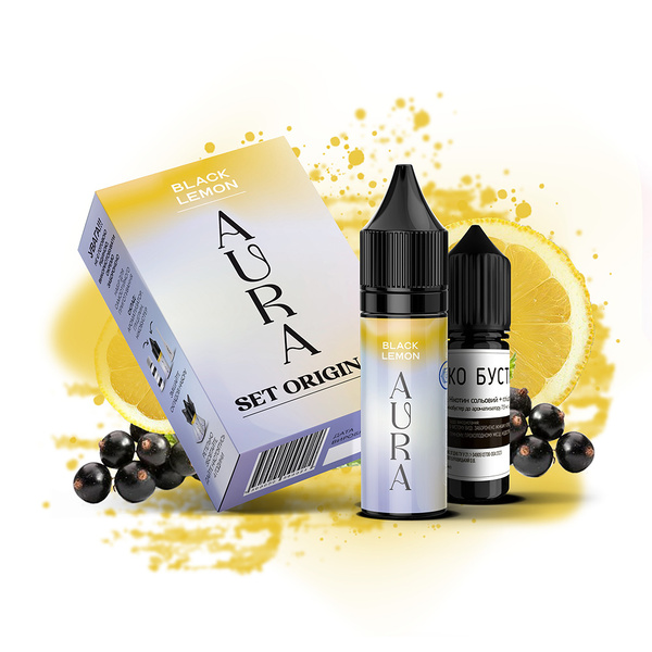 Набор Aura Black Lemon, 15 мл