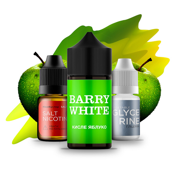 Набор Barry White Кисле Яблуко, 30 мл