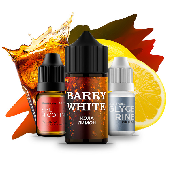 Набор Barry White Кола Лимон, 30 мл