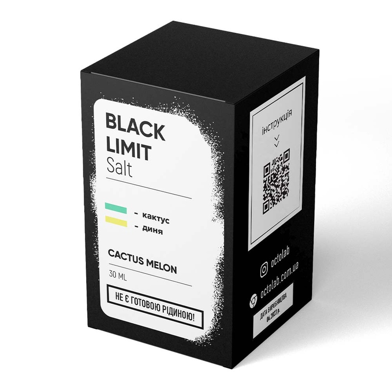Набор Black Limit Cactus Melon, 30 мл