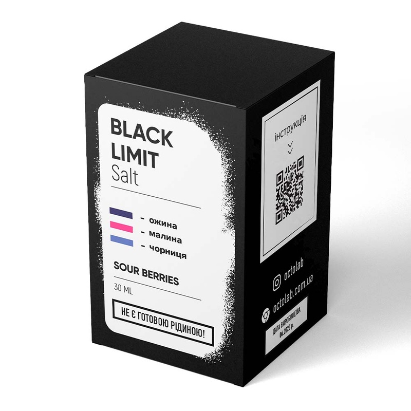 Набор Black Limit Sour Berries, 30 мл