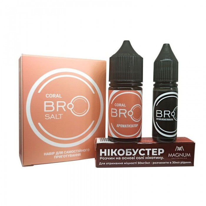 Набор BRO Salt Coral, 30 мл