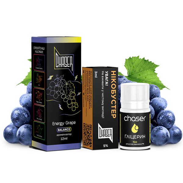 Набор Chaser Black Grape Energy, 30 мл