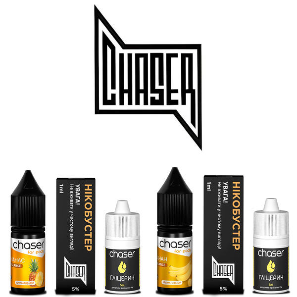 Набор Chaser For Pods 10 мл