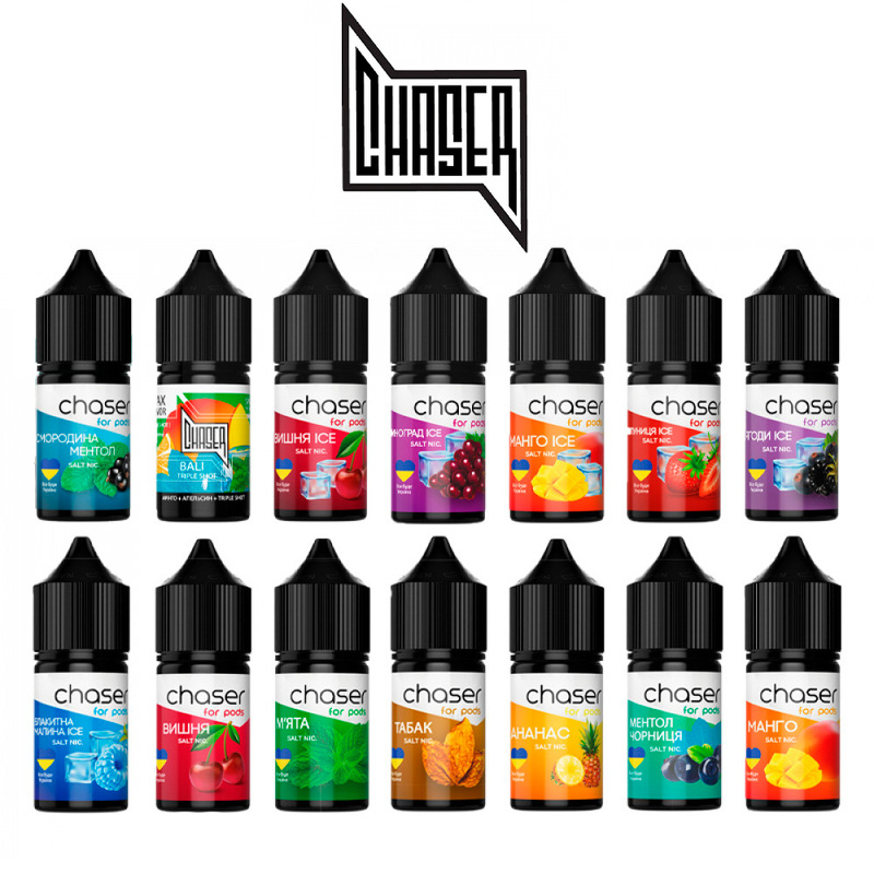 Набор Chaser For Pods 30 мл