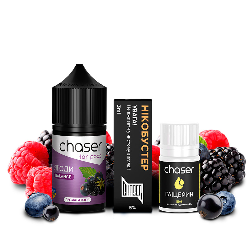 Набор Chaser For Pods Ягоди, 30 мл