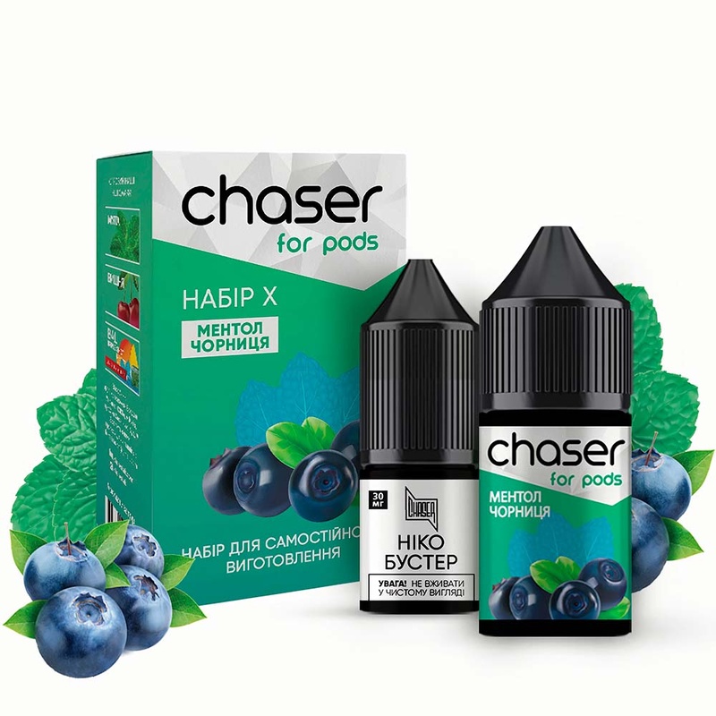 Набор Chaser For Pods Чорниця Ментол, 30 мл - 2