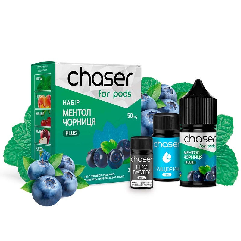 Набор Chaser For Pods Чорниця Ментол, 30 мл - 1