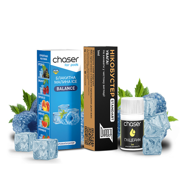 Набор Chaser For Pods Ice Блакитна малина, 10 мл