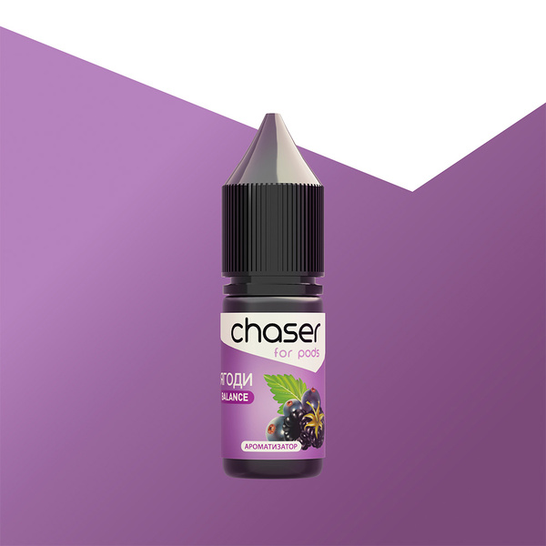 Набор Chaser For Pods Ягоди, 10 мл