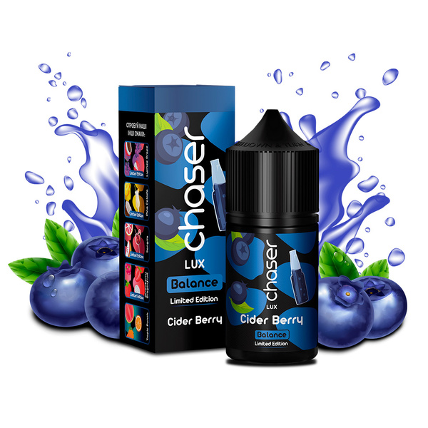 Набор Chaser LUX Cider Berry Limited, 30 мл