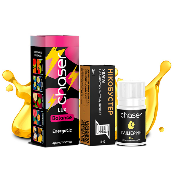 Набор Chaser LUX Energetic, 30 мл
