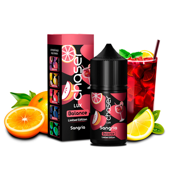 Набор Chaser LUX Sangria Limited, 30 мл