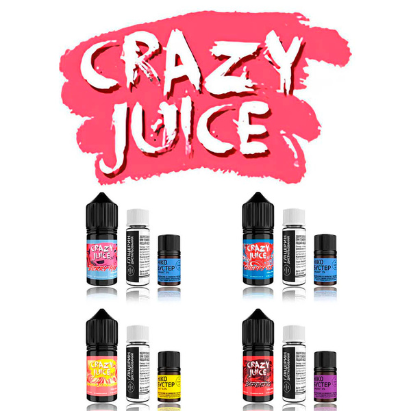 Набор Crazy Juice 30 мл