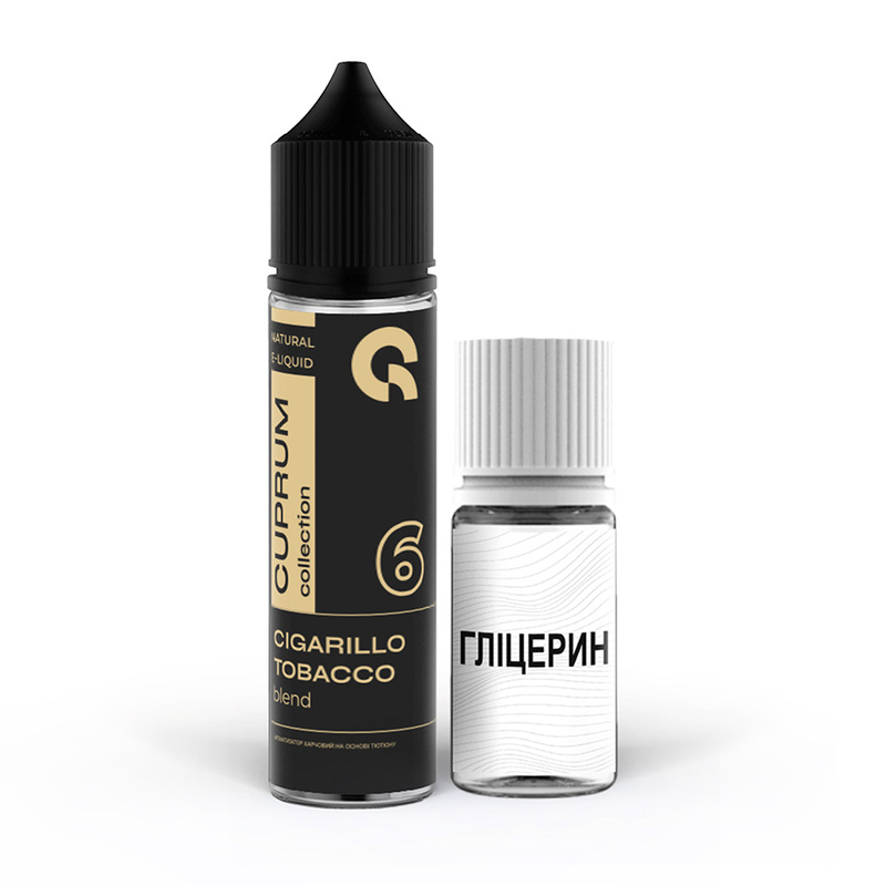 Набір Cuprum Collection Cigarillo Tobacco Blend, 60 мл