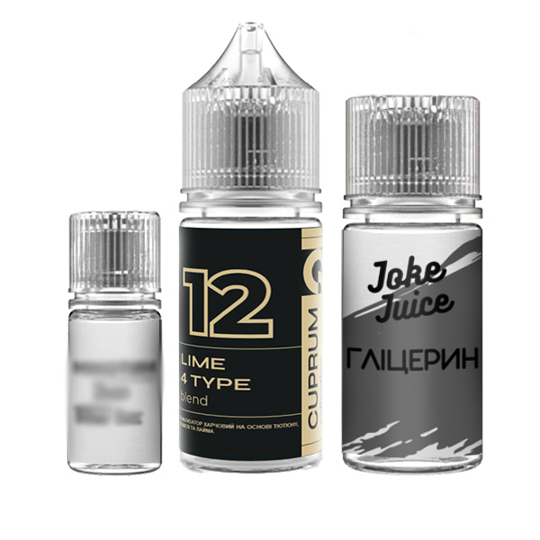 Набор Cuprum Collection Lime 4 Type Blend 30 мл