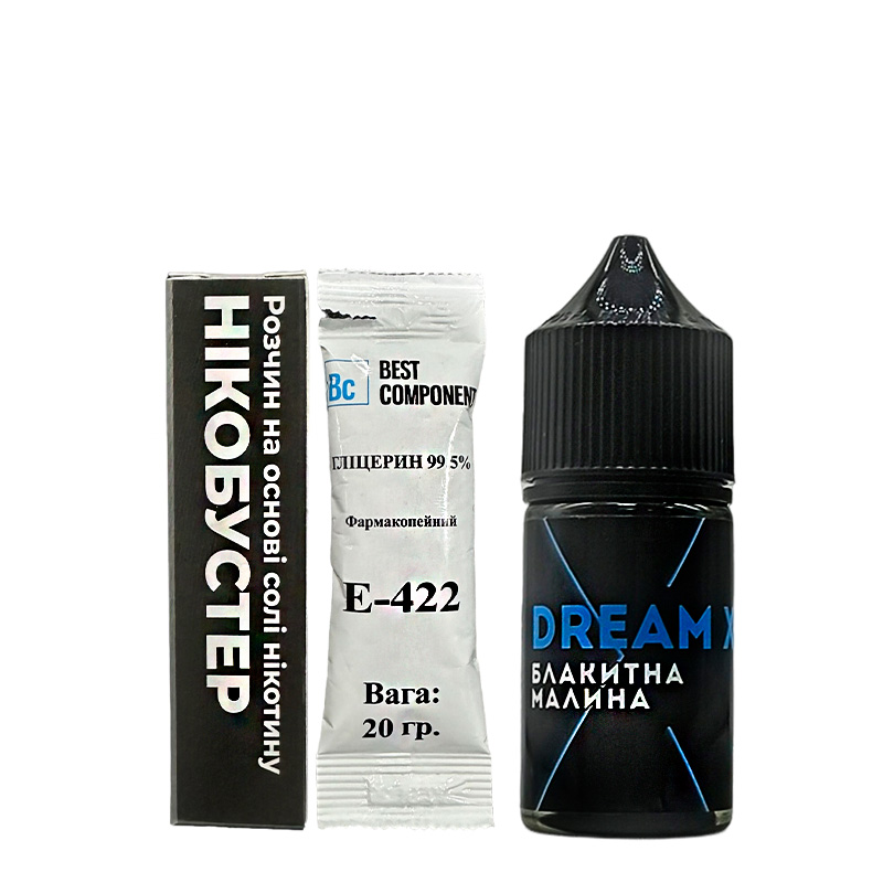 Набор Dream X Блакитна малина, 30 мл - 2