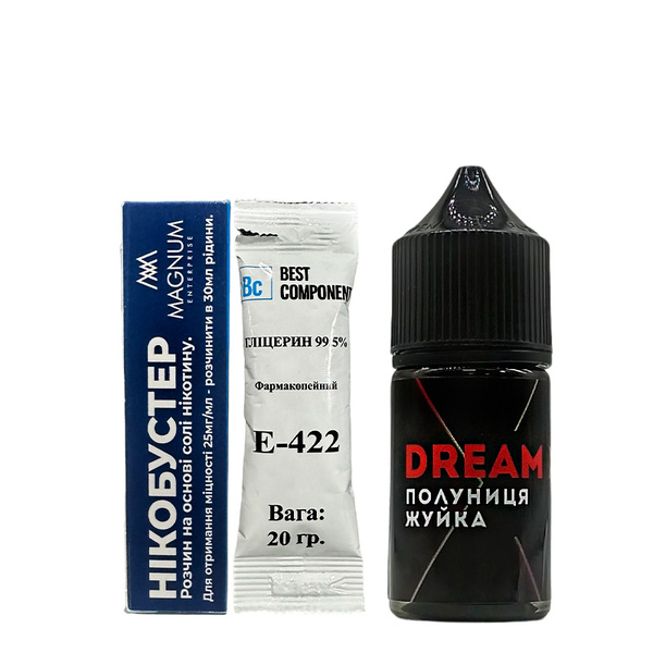 Набор Dream X Полуниця Жуйка, 30 мл