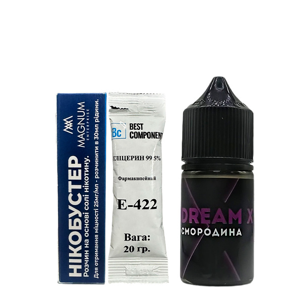 Набор Dream X Смородина, 30 мл