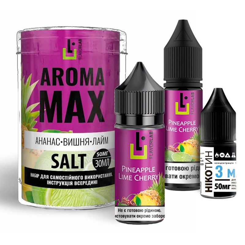 Набор Flavorlab Aroma MAX Ананас Вишня Лайм, 30 мл