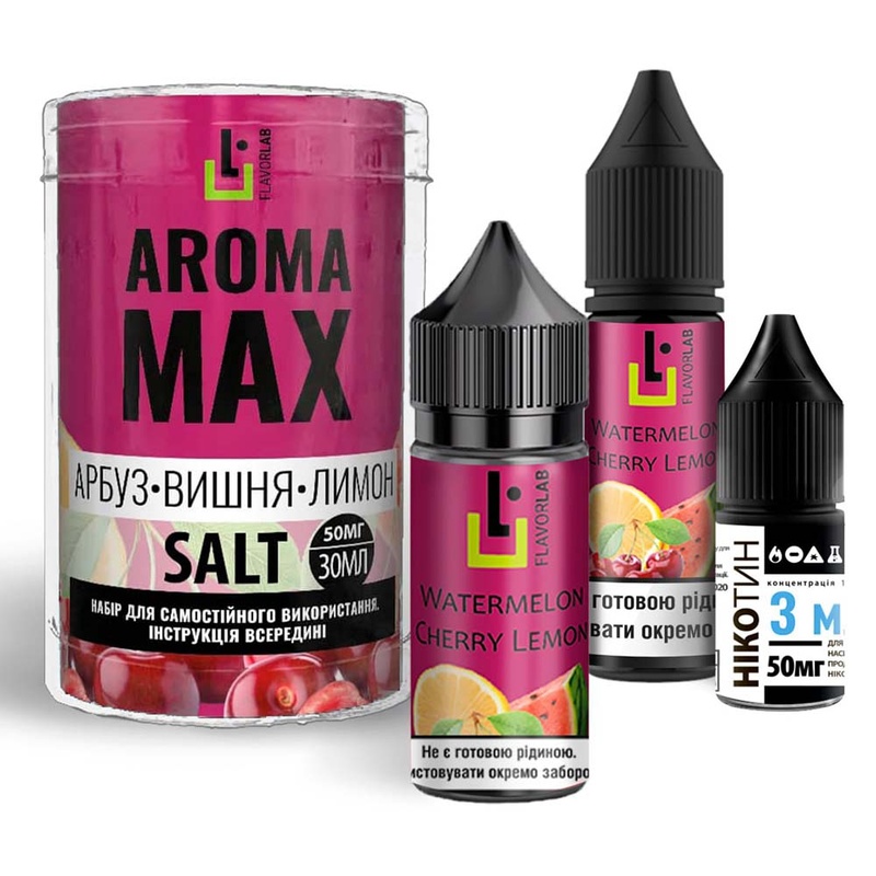 Набір Flavorlab Aroma MAX Кавун Вишня Лимон, 30 мл