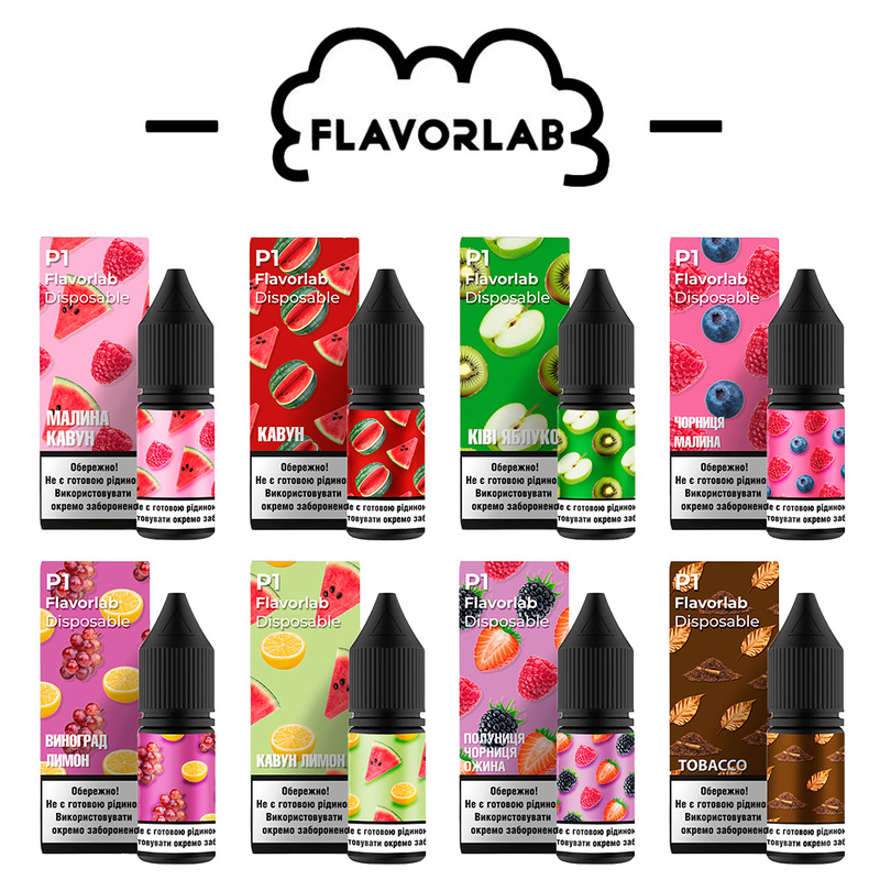 Набор Flavorlab Disposable Puff 10 мл