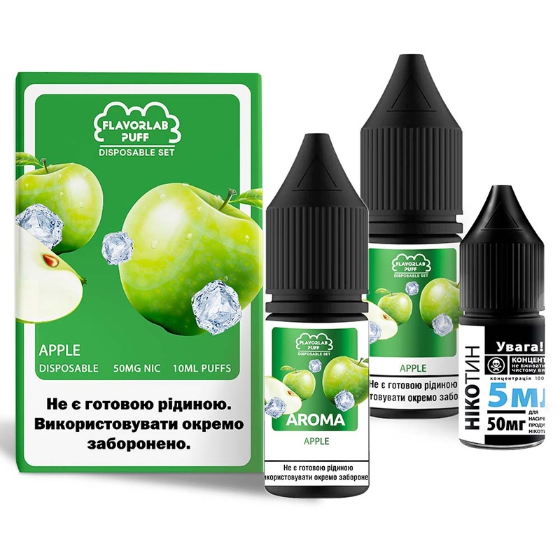 Набор Flavorlab Disposable Puff Apple, 10 мл
