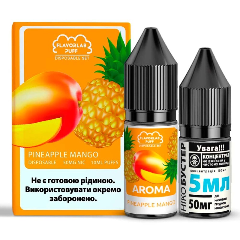Набор Flavorlab Disposable Puff Pineapple Mango, 10 мл - 1