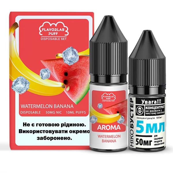 Набор Flavorlab Disposable Puff Watermelon Banana, 10 мл - 1