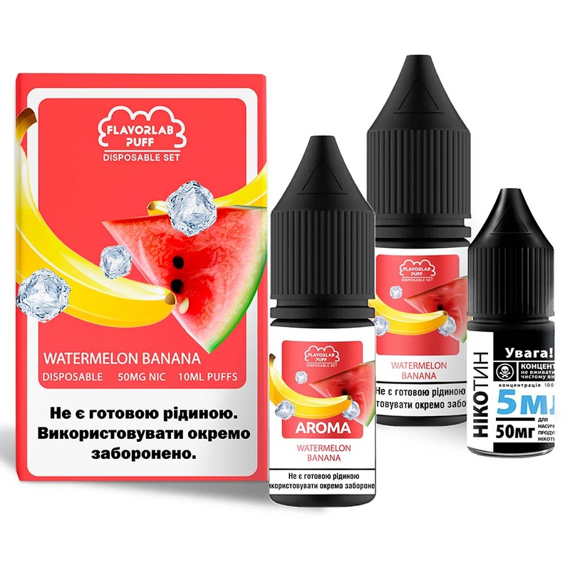 Набор Flavorlab Disposable Puff Watermelon Banana, 10 мл