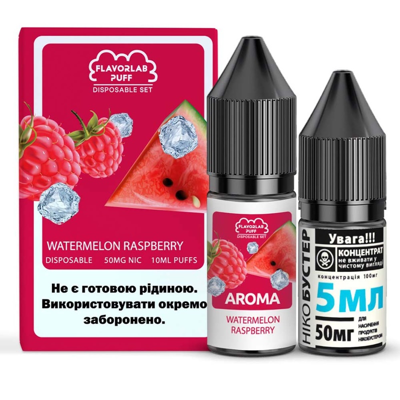 Набор Flavorlab Disposable Puff Watermelon Raspberry, 10 мл - 1