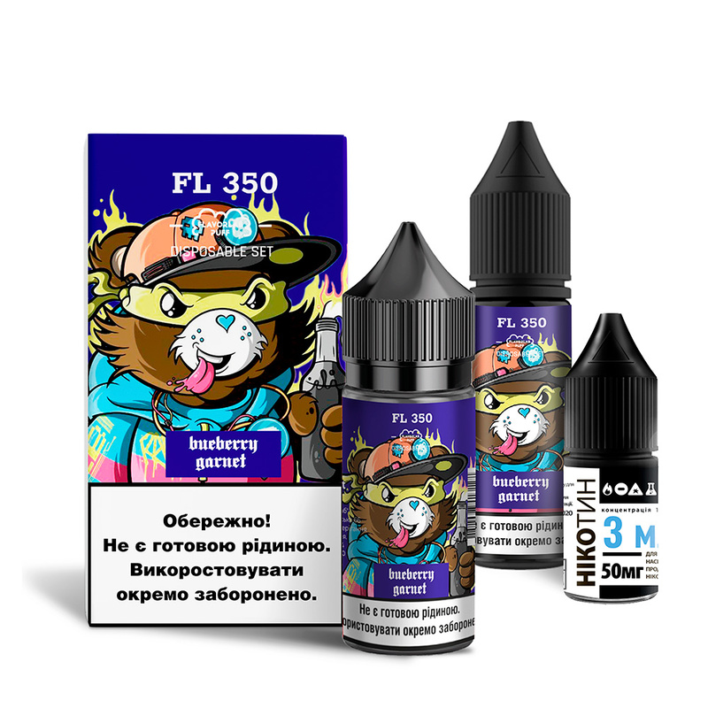 Набір Flavorlab FL350 Blueberry Garnet, 30 мл