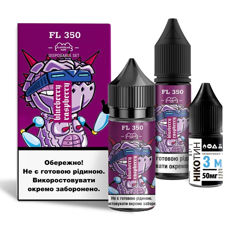 Набор Flavorlab FL350 Blueberry Raspberry, 30 мл