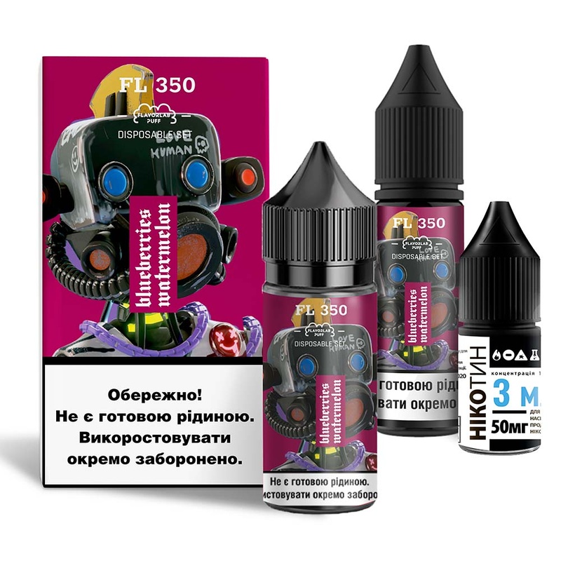 Набор Flavorlab FL350 Blueberry Watermelon, 30 мл