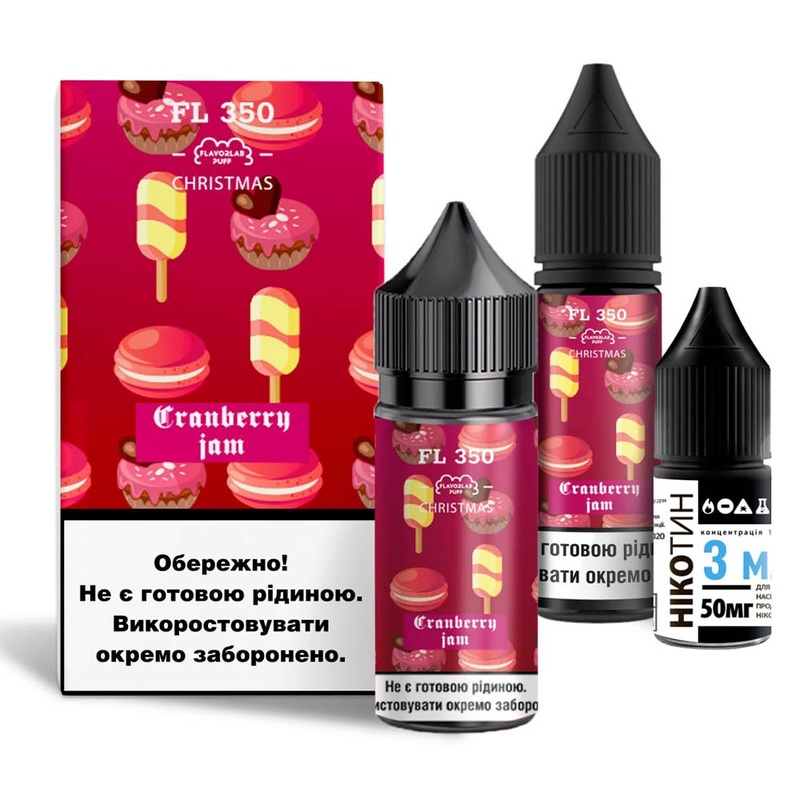 Набор Flavorlab FL350 Christmas Cranberry jam, 30 мл