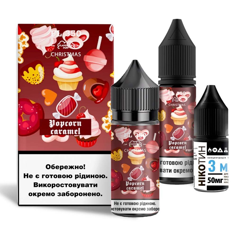 Набор Flavorlab FL350 Christmas Popcorn caramel, 30 мл
