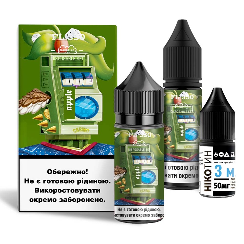 Набір Flavorlab FL350 Grape, 30 мл