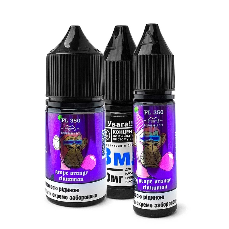 Набор Flavorlab FL350 Grape Orange Cinnamon, 30 мл - 1