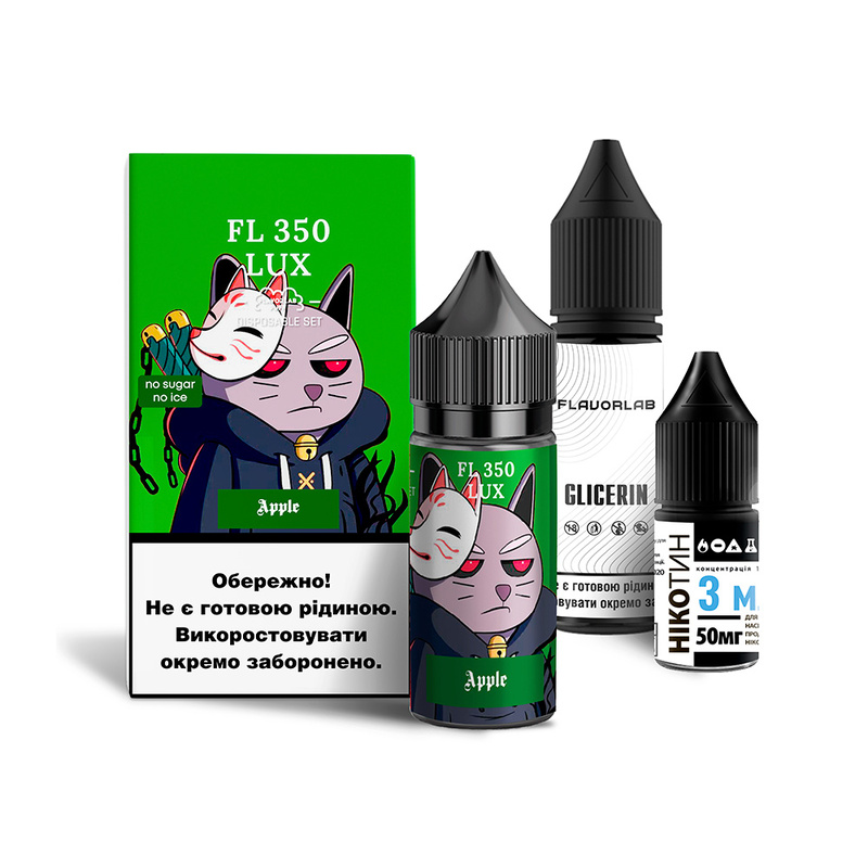 Набор Flavorlab FL350 LUX Apple, 30 мл