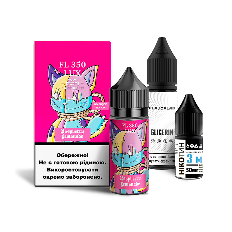 Набор Flavorlab FL350 LUX Raspberry Lemonade, 30 мл