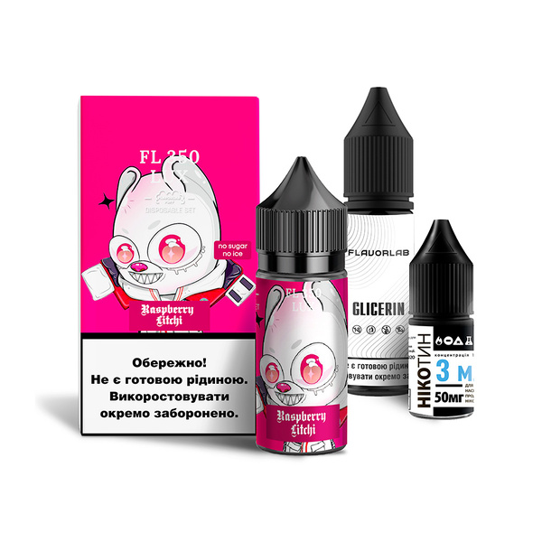 Набор Flavorlab FL350 LUX Raspberry Letchee, 30 мл