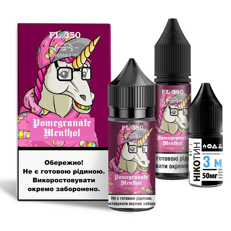 Набор Flavorlab FL350 Pomegranate Menthol, 30 мл