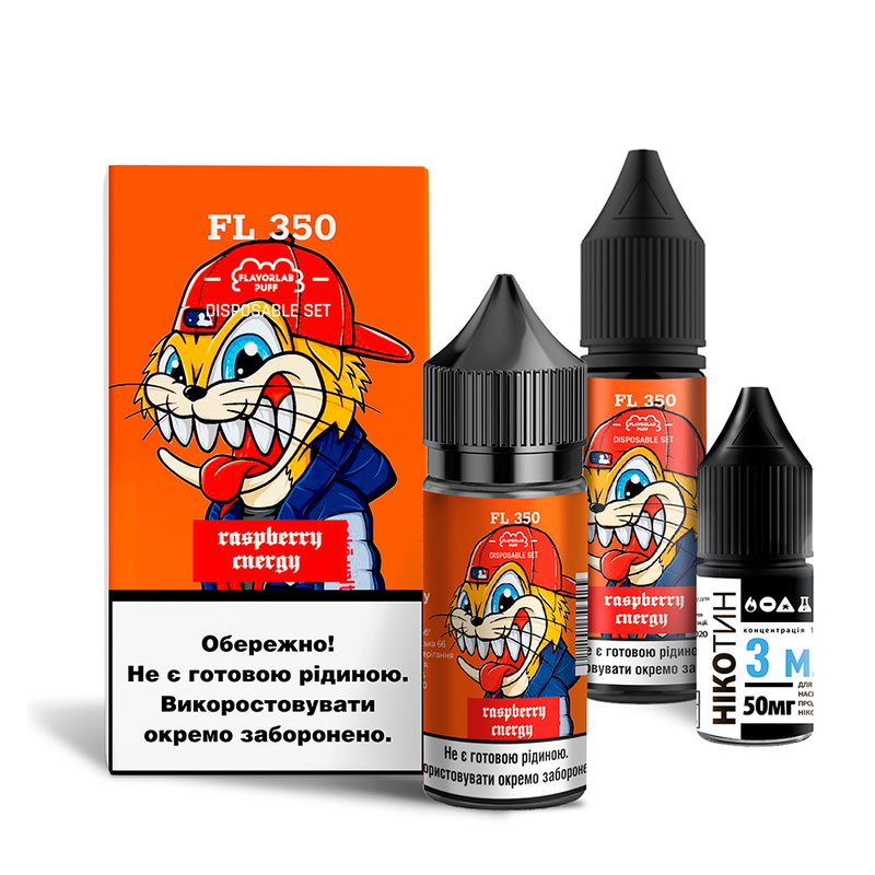 Набор Flavorlab FL350 Raspberry Еnergy, 30 мл
