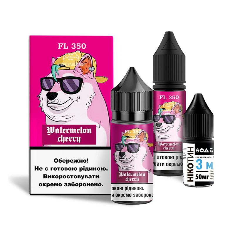 Набор Flavorlab FL350 Watermelon Cherry, 30 мл
