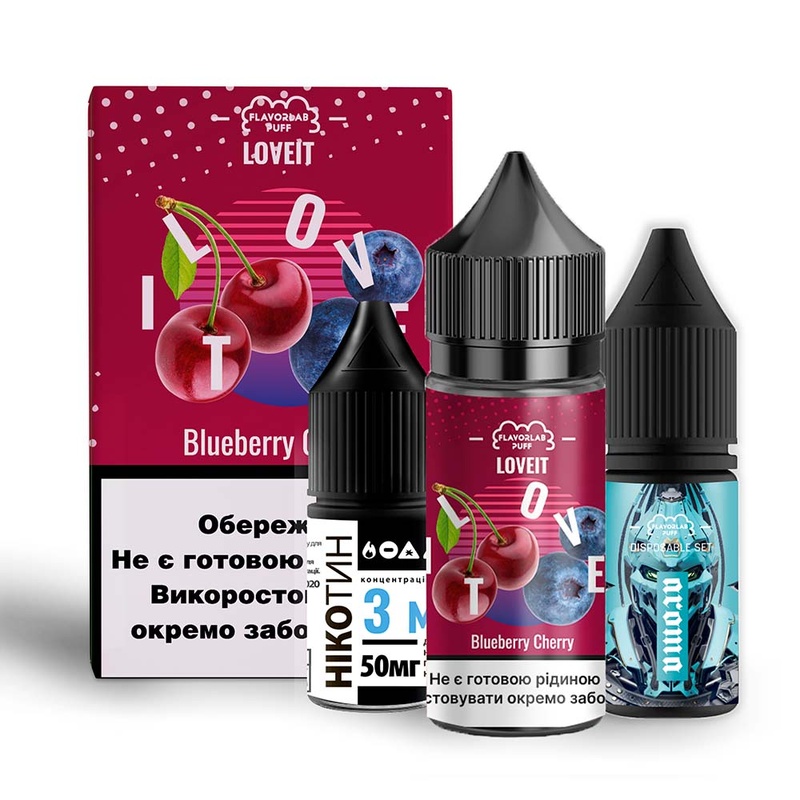 Набор Flavorlab Love IT Blueberry Cherry, 30 мл