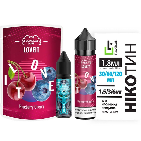 Набор Flavorlab Love IT Blueberry Cherry, 60 мл
