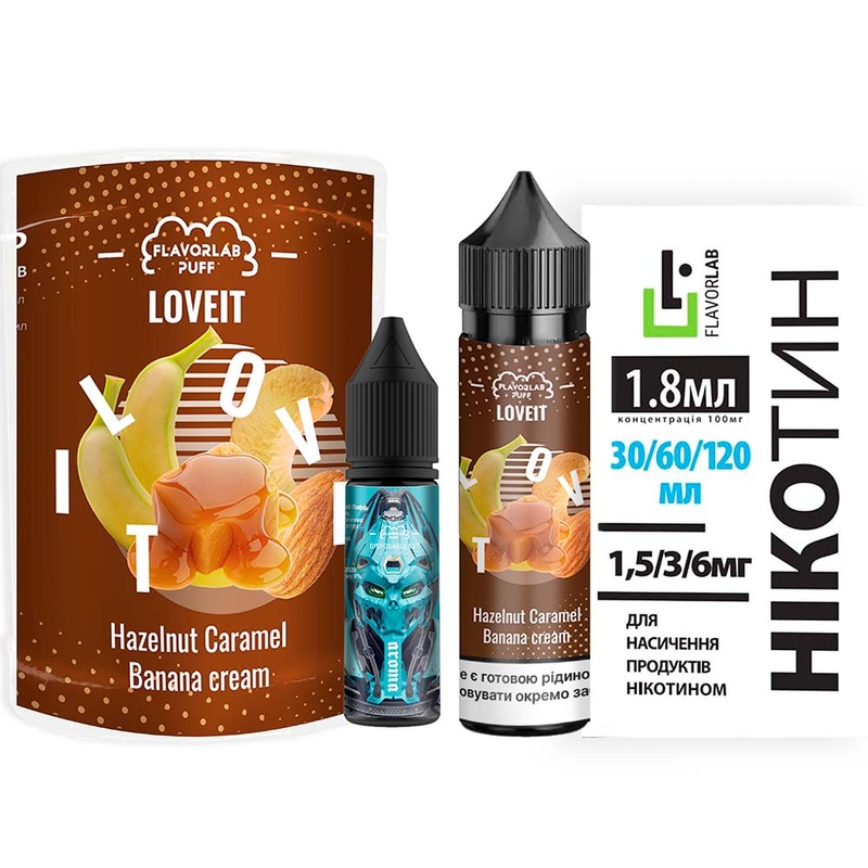 Набір Flavorlab Love IT Hazelnut Caramel Banana cream, 60 мл