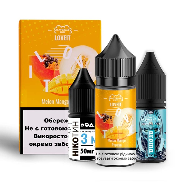 Набор Flavorlab Love IT Melon Mango Papaya, 30 мл