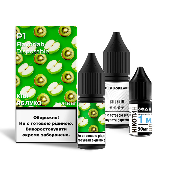 Набор Flavorlab P1 Kiwi Apple, 10 мл