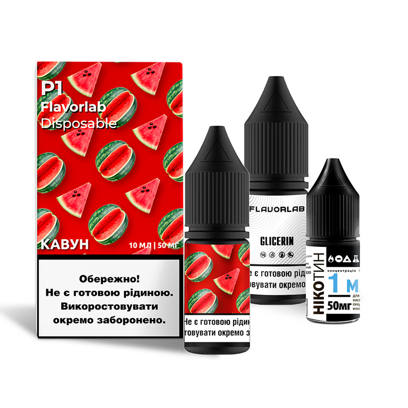 Набор Flavorlab P1 Watermelon, 10 мл